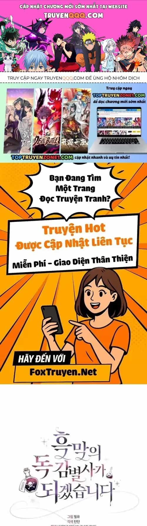 Trở Thành Người Giám Định Chất Độc Cho Thế Lực Hắc Ám - Chương 96 - ảnh 1