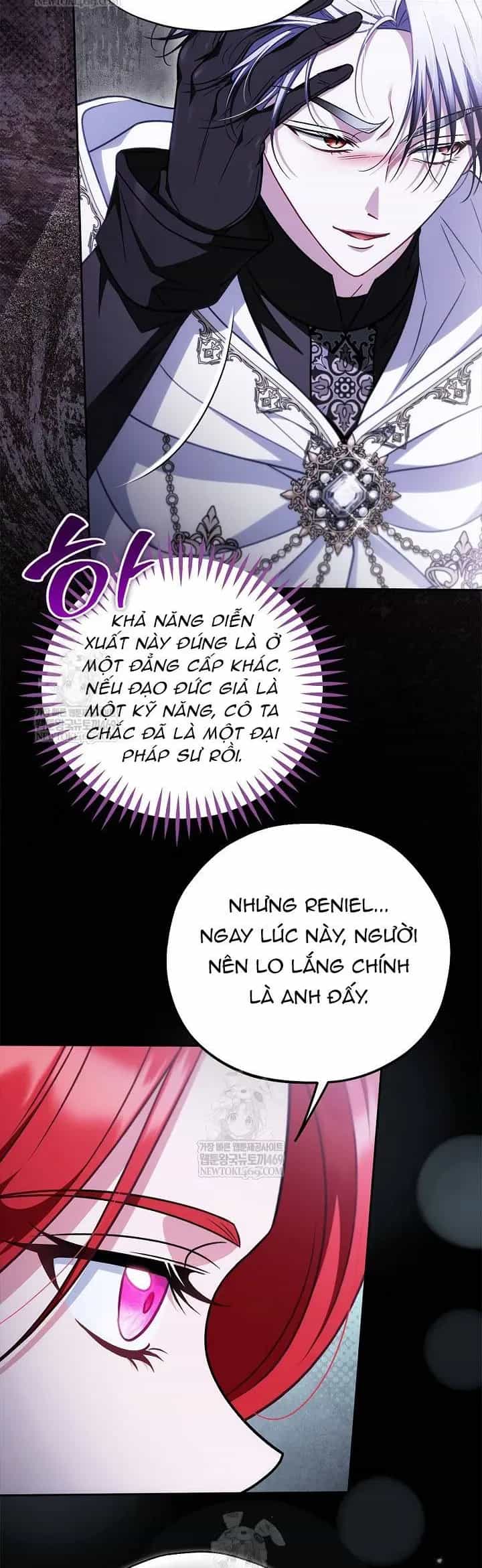 Trở Thành Người Giám Định Chất Độc Cho Thế Lực Hắc Ám - Chương 103 - ảnh 29