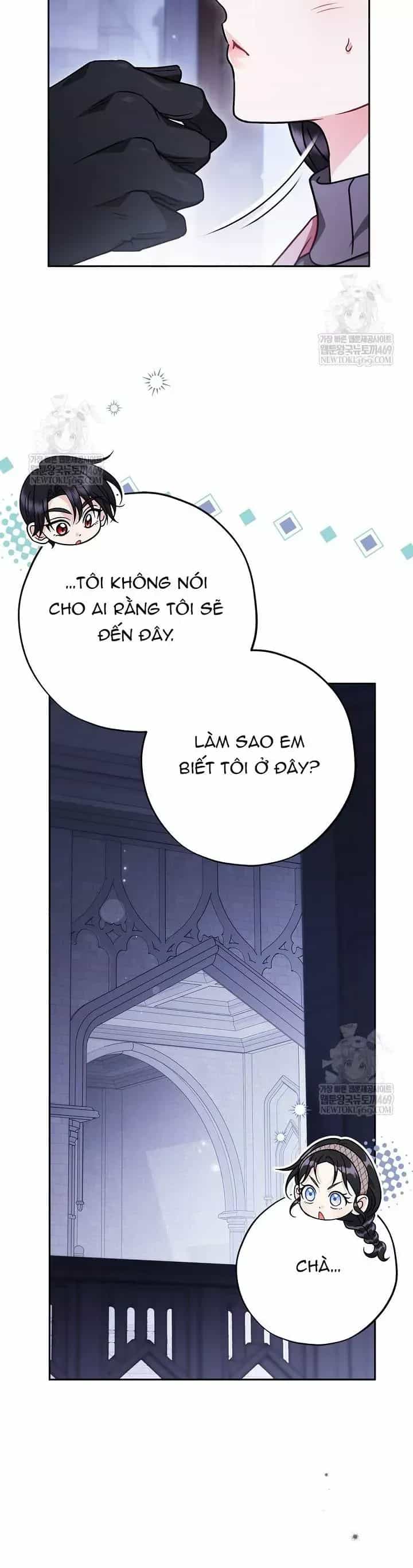 Trở Thành Người Giám Định Chất Độc Cho Thế Lực Hắc Ám - Chương 105 - ảnh 12