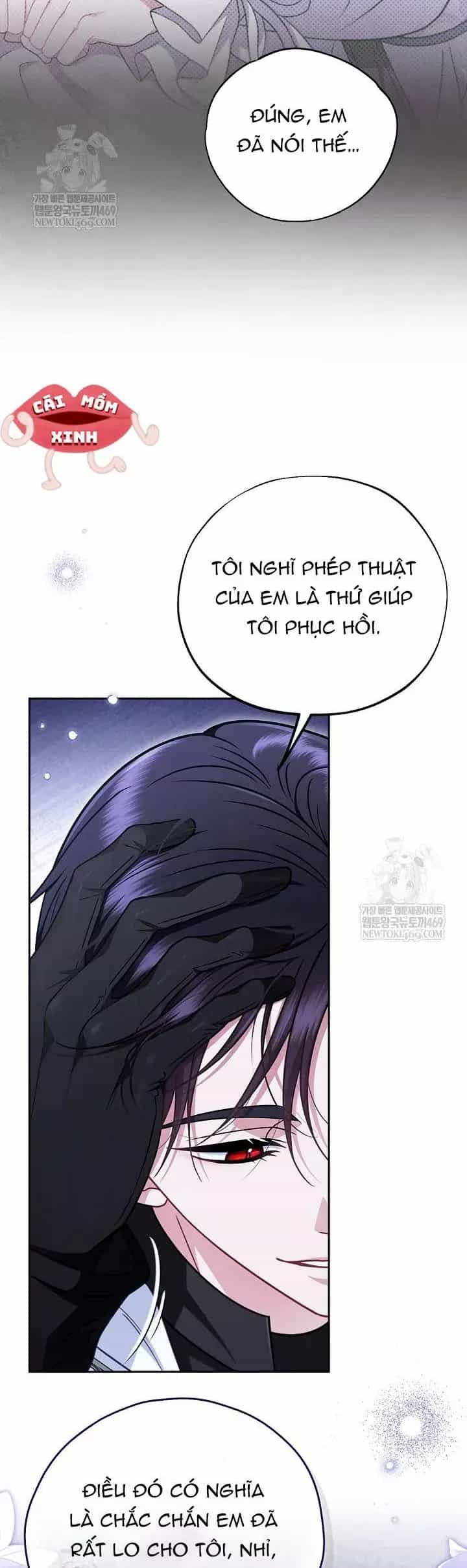 Trở Thành Người Giám Định Chất Độc Cho Thế Lực Hắc Ám - Chương 105 - ảnh 5