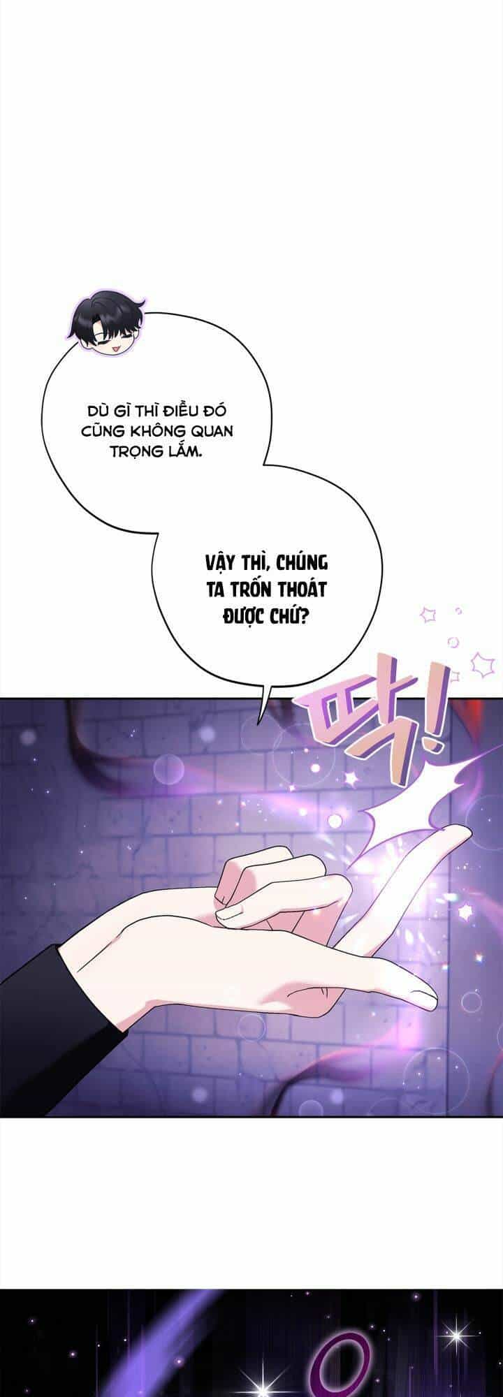 Trở Thành Người Giám Định Chất Độc Cho Thế Lực Hắc Ám - Chương 2 - ảnh 8