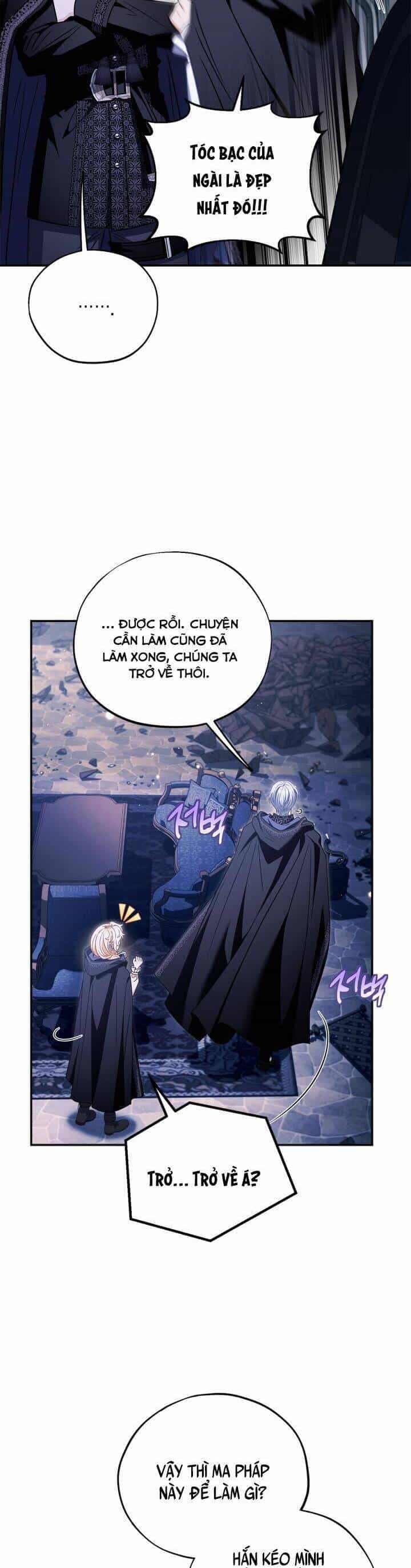 Trở Thành Người Giám Định Chất Độc Cho Thế Lực Hắc Ám - Chương 31 - ảnh 11