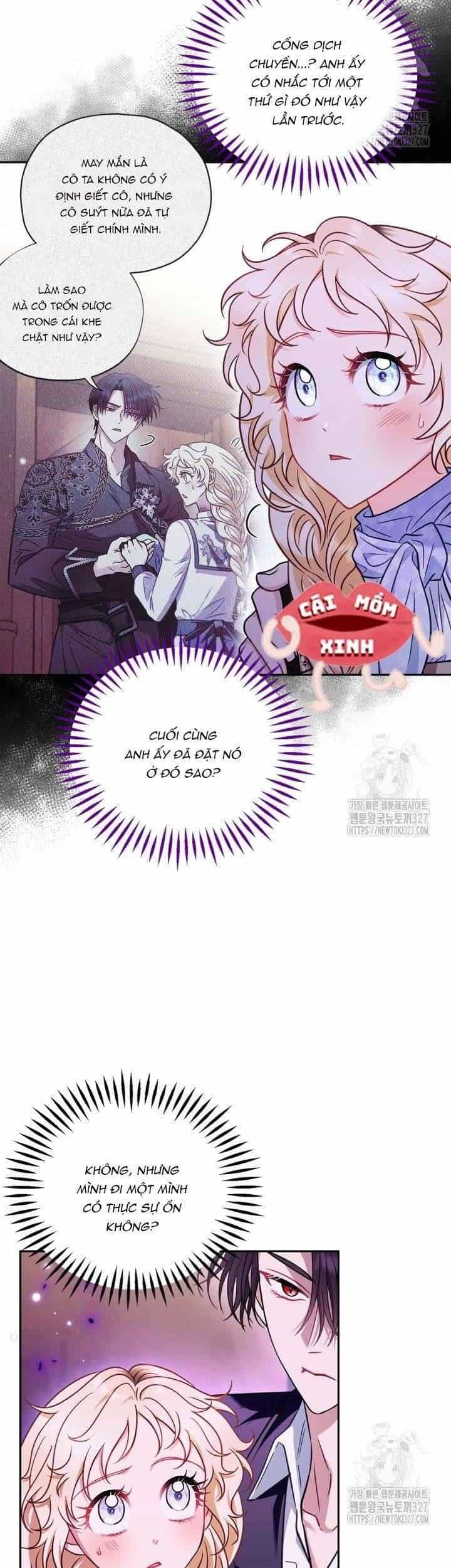 Trở Thành Người Giám Định Chất Độc Cho Thế Lực Hắc Ám - Chương 37 - ảnh 12