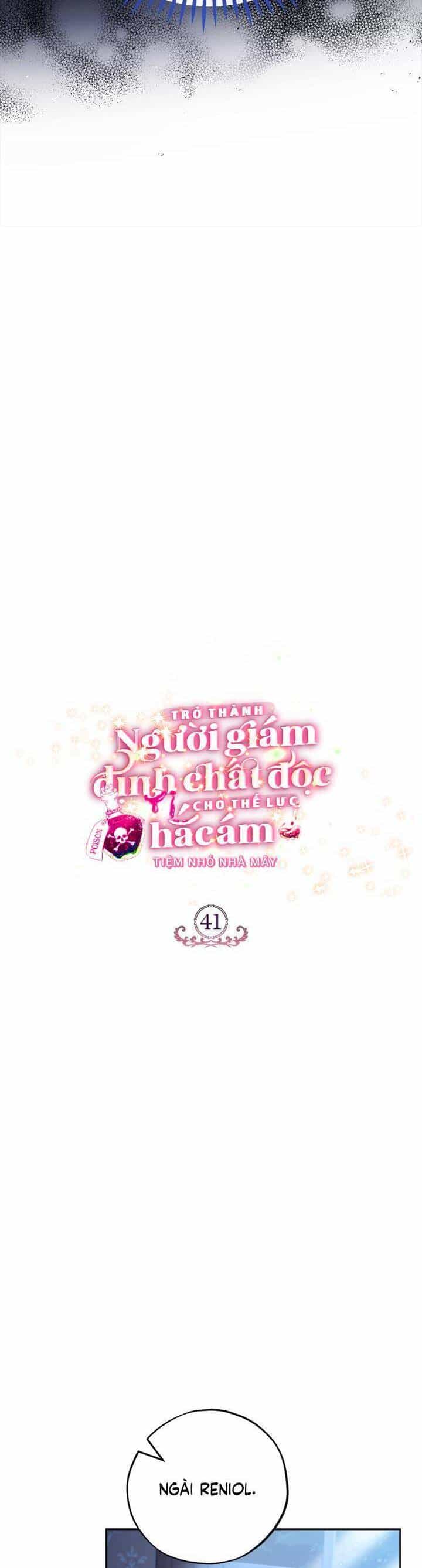 Trở Thành Người Giám Định Chất Độc Cho Thế Lực Hắc Ám - Chương 41 - ảnh 30