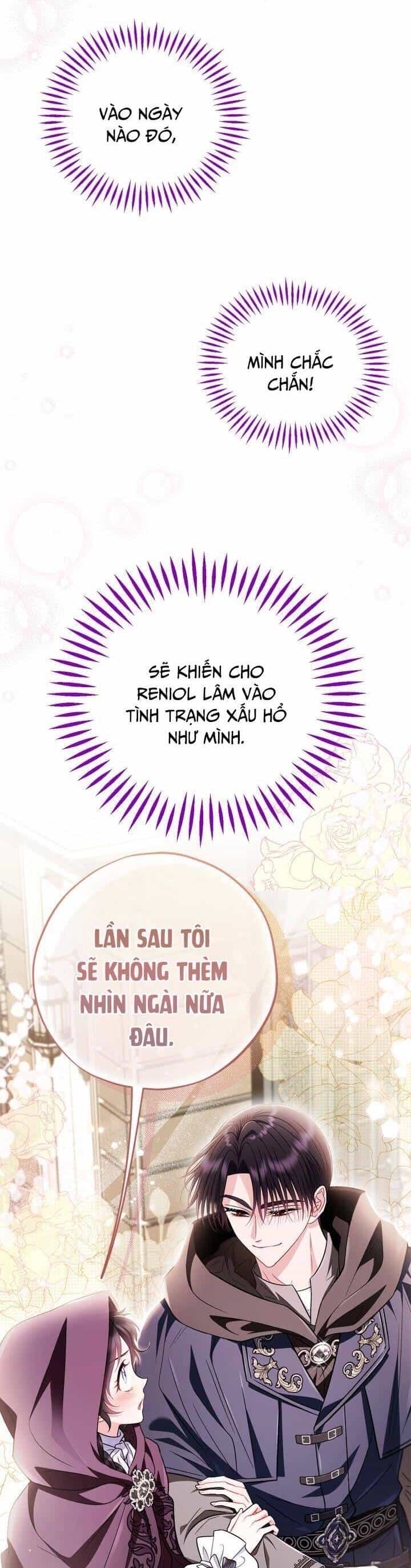 Trở Thành Người Giám Định Chất Độc Cho Thế Lực Hắc Ám - Chương 44 - ảnh 13