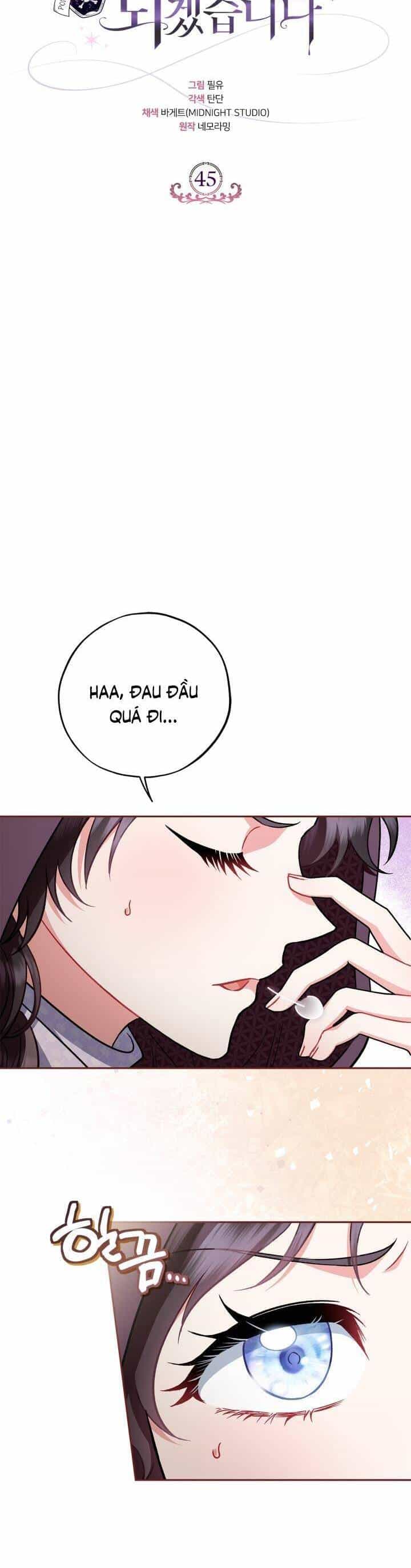 Trở Thành Người Giám Định Chất Độc Cho Thế Lực Hắc Ám - Chương 45 - ảnh 4