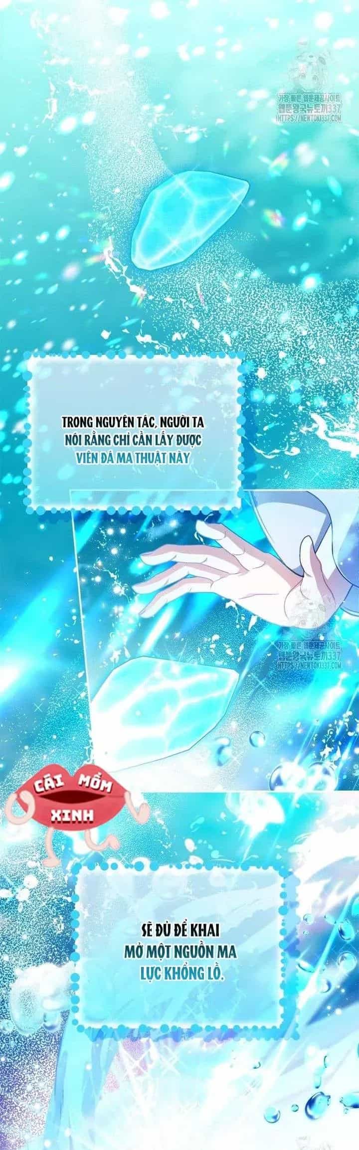 Trở Thành Người Giám Định Chất Độc Cho Thế Lực Hắc Ám - Chương 48 - ảnh 34