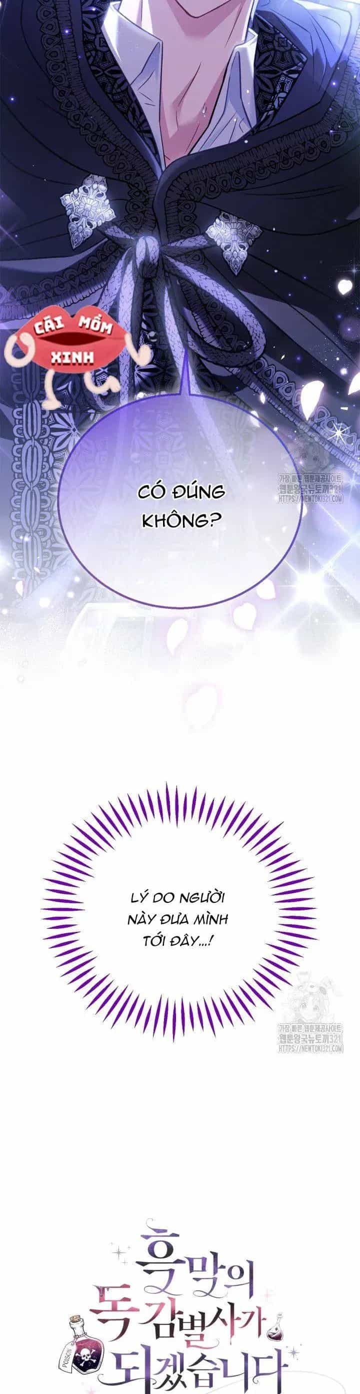 Trở Thành Người Giám Định Chất Độc Cho Thế Lực Hắc Ám - Chương 49 - ảnh 58
