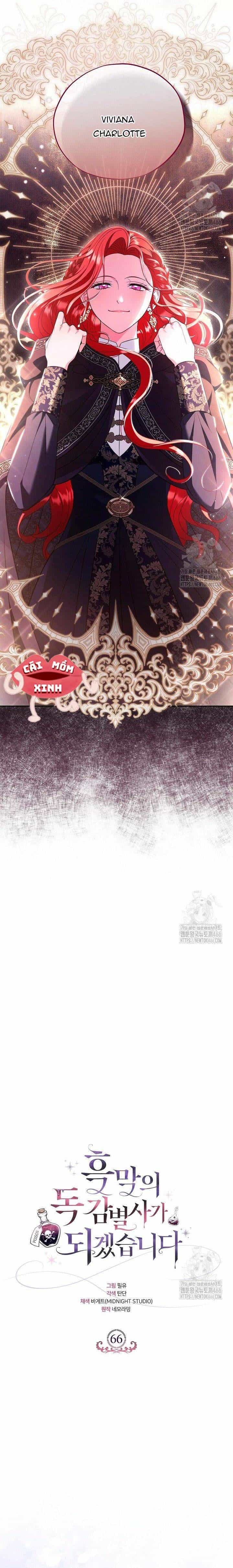 Trở Thành Người Giám Định Chất Độc Cho Thế Lực Hắc Ám - Chương 66 - ảnh 11