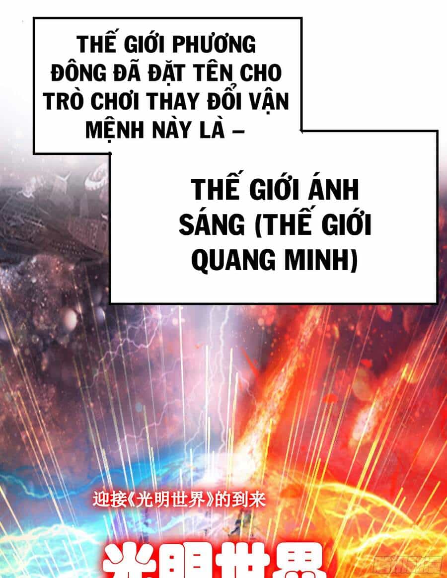 Trở Thành Người Mạnh Nhất Trong Thế Giới Game - Chương 1 - ảnh 7