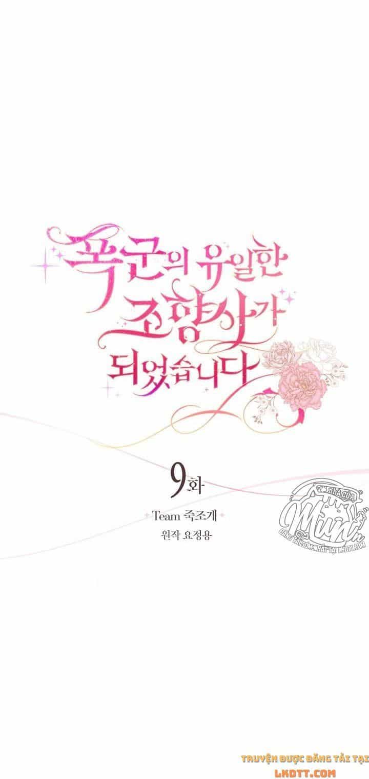 Trở Thành Người Pha Chế Nước Hoa Độc Nhất Của Bạo Chúa - Chương 9 - ảnh 5