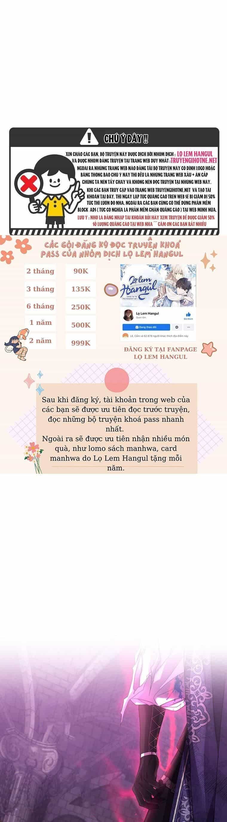 Trở Thành Người Pha Chế Nước Hoa Độc Nhất Của Bạo Chúa - Chương 83 - ảnh 2