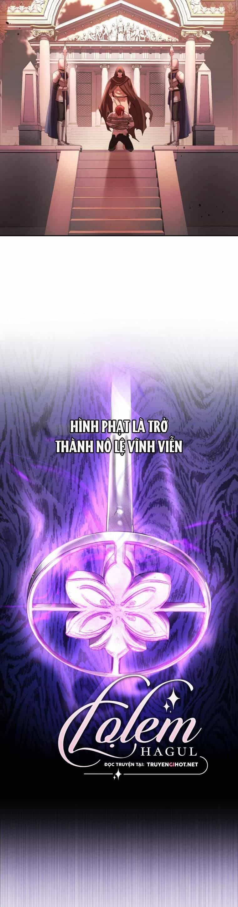 Trở Thành Người Pha Chế Nước Hoa Độc Nhất Của Bạo Chúa - Chương 85 - ảnh 10