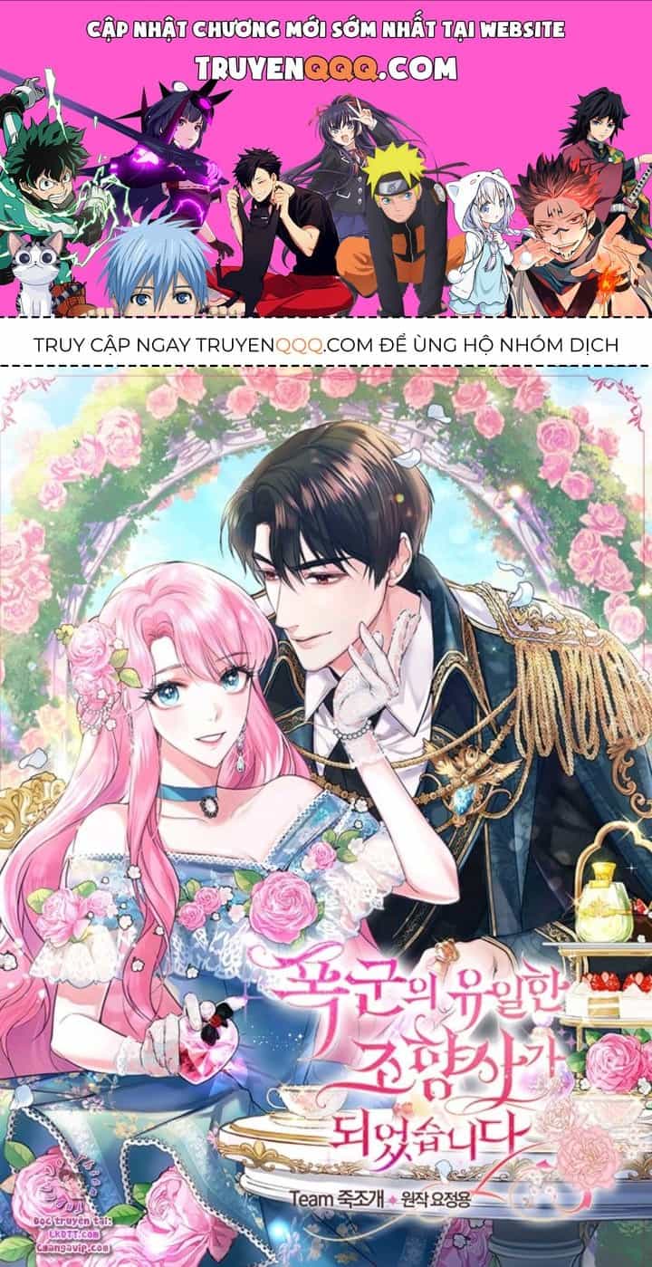 Trở Thành Người Pha Chế Nước Hoa Độc Nhất Của Bạo Chúa - Chương 1 - ảnh 1