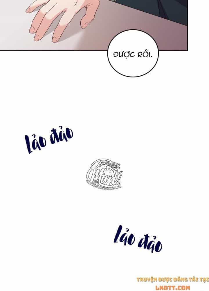 Trở Thành Người Pha Chế Nước Hoa Độc Nhất Của Bạo Chúa - Chương 19 - ảnh 60