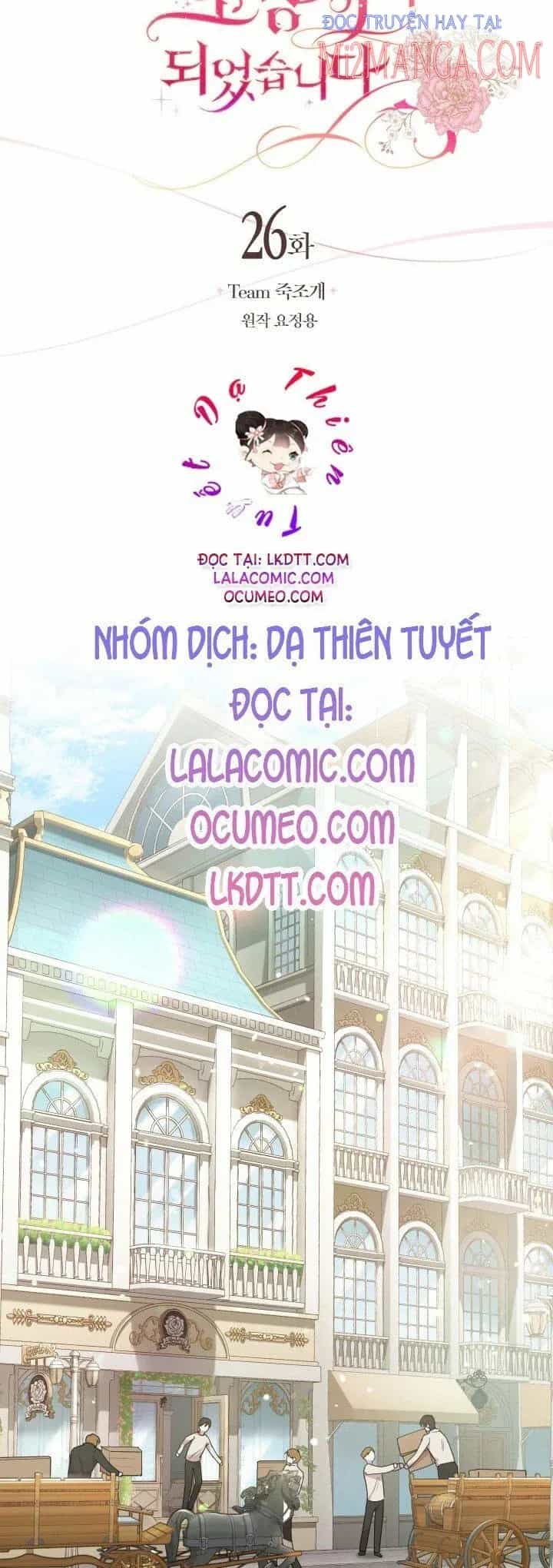 Trở Thành Người Pha Chế Nước Hoa Độc Nhất Của Bạo Chúa - Chương 26 - ảnh 25