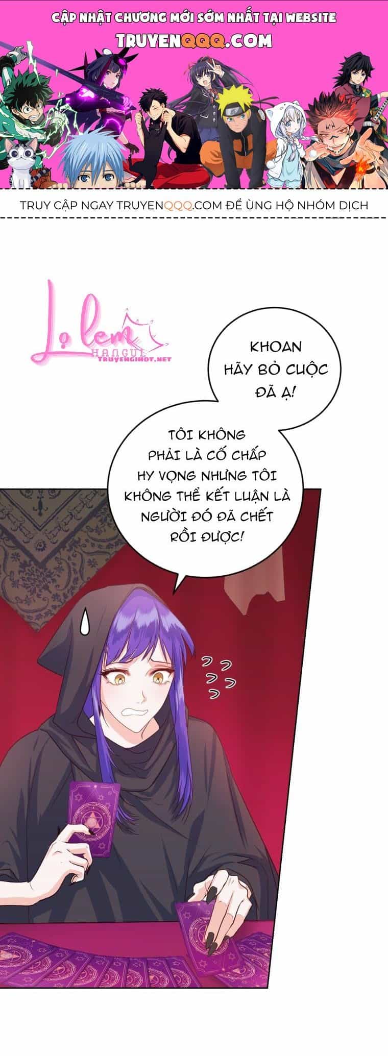 Trở Thành Người Pha Chế Nước Hoa Độc Nhất Của Bạo Chúa - Chương 35.2 - ảnh 1