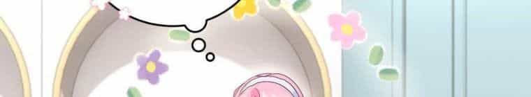 Trở Thành Người Pha Chế Nước Hoa Độc Nhất Của Bạo Chúa - Chương 53 - ảnh 195