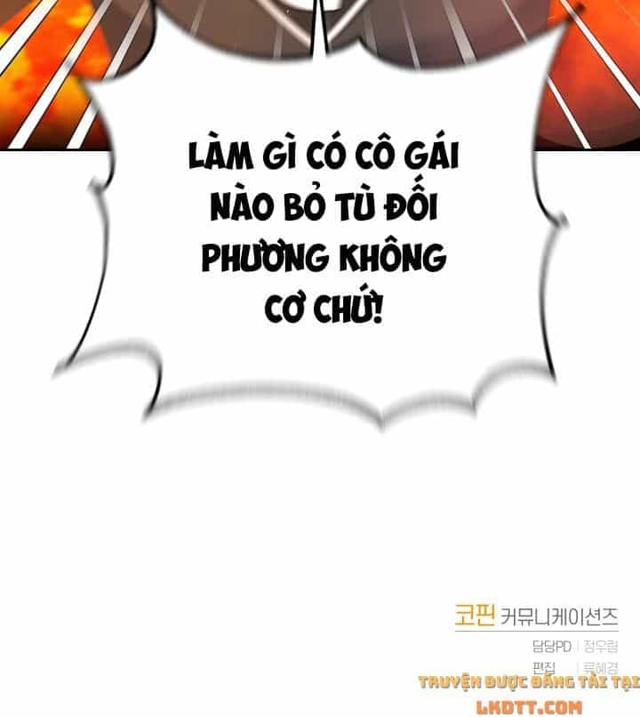 Trở Thành Người Pha Chế Nước Hoa Độc Nhất Của Bạo Chúa - Chương 7 - ảnh 81
