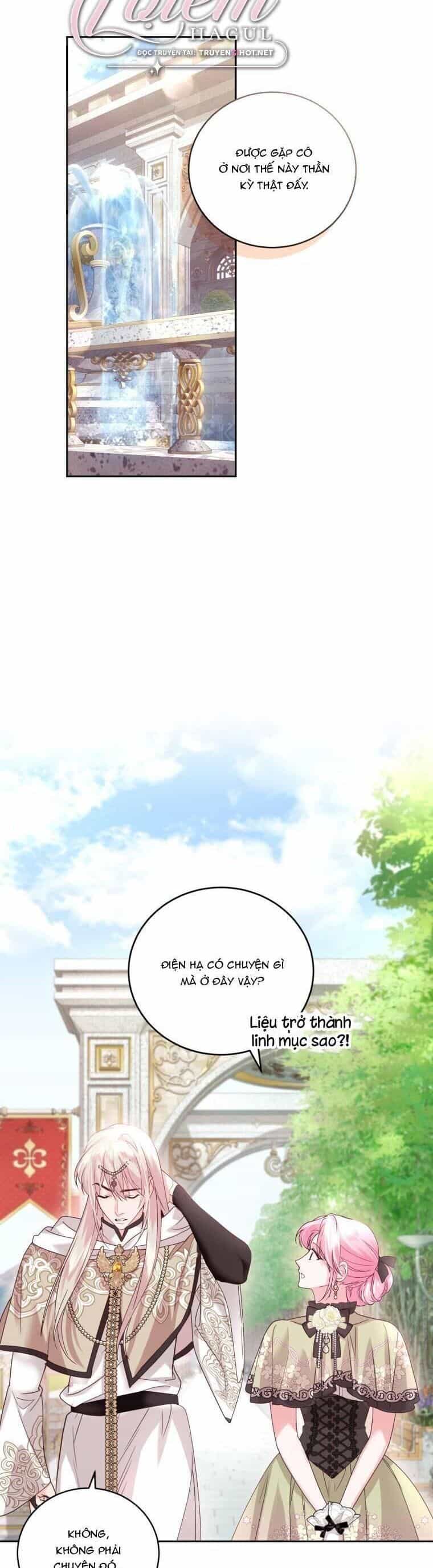 Trở Thành Người Pha Chế Nước Hoa Độc Nhất Của Bạo Chúa - Chương 70 - ảnh 12