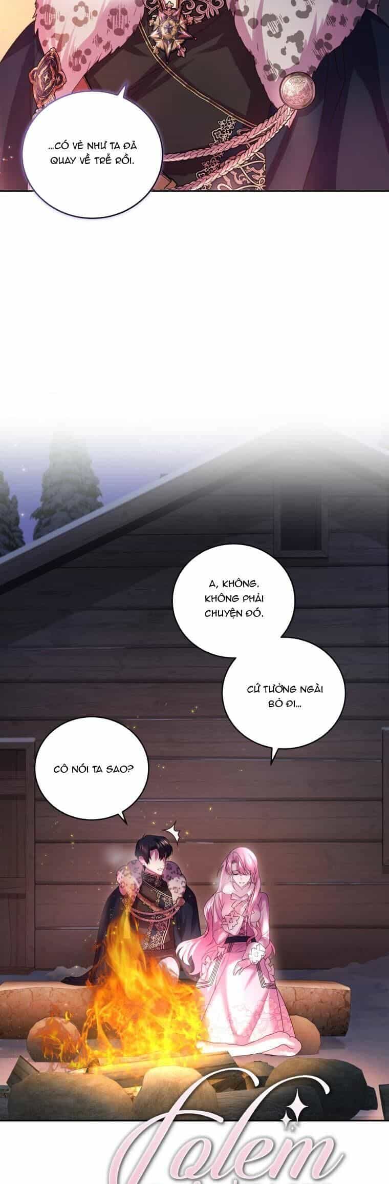 Trở Thành Người Pha Chế Nước Hoa Độc Nhất Của Bạo Chúa - Chương 74 - ảnh 34