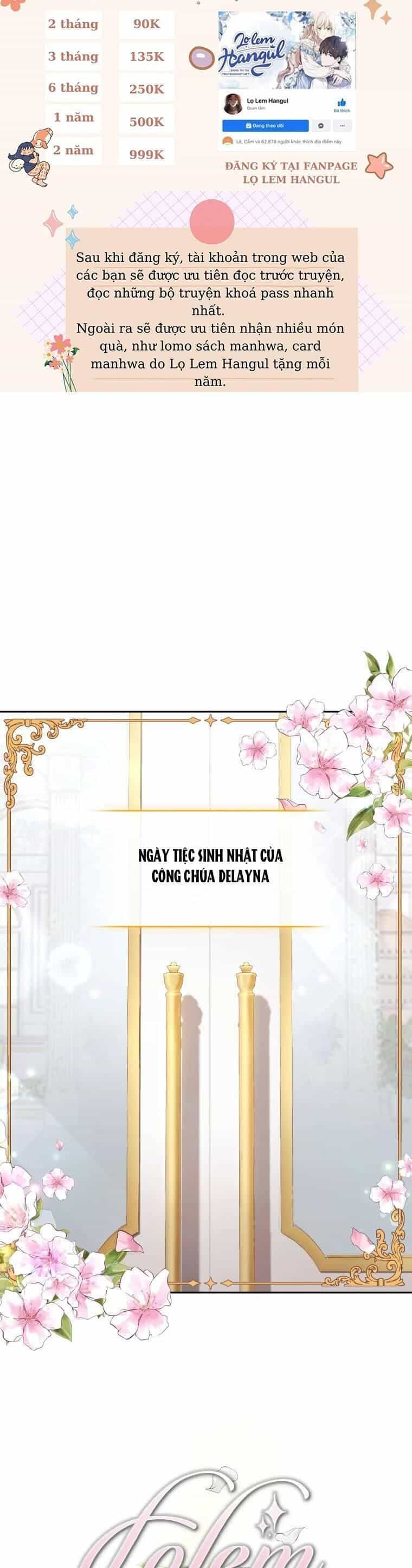 Trở Thành Người Pha Chế Nước Hoa Độc Nhất Của Bạo Chúa - Chương 76 - ảnh 13