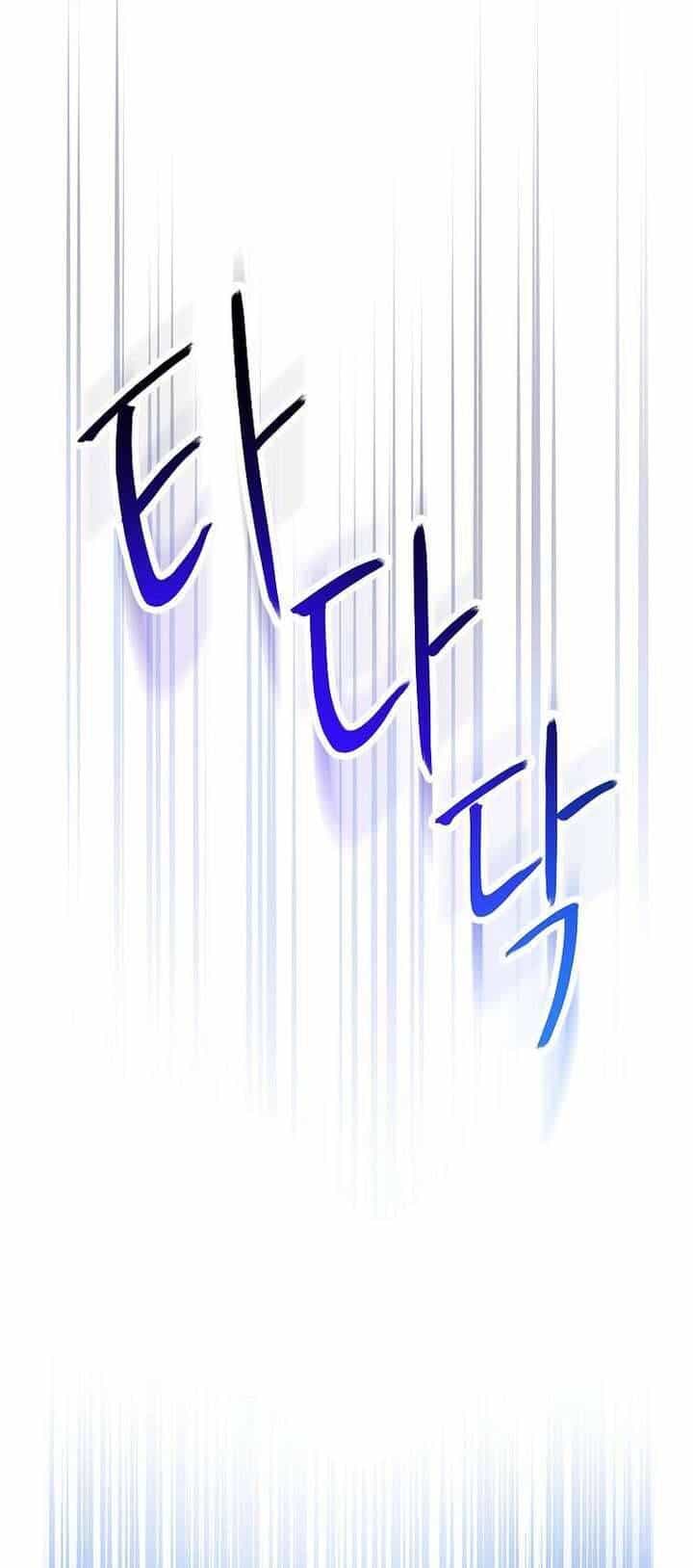 Trở Thành Người Thừa Kế Của Gia Đình Phản Diện - Chương 23 - ảnh 51
