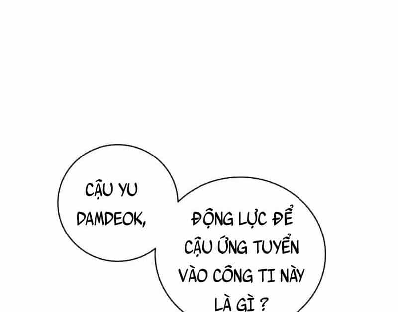 Trở Thành Nhân Viên Cho Các Vị Thần - Chương 1 - ảnh 14