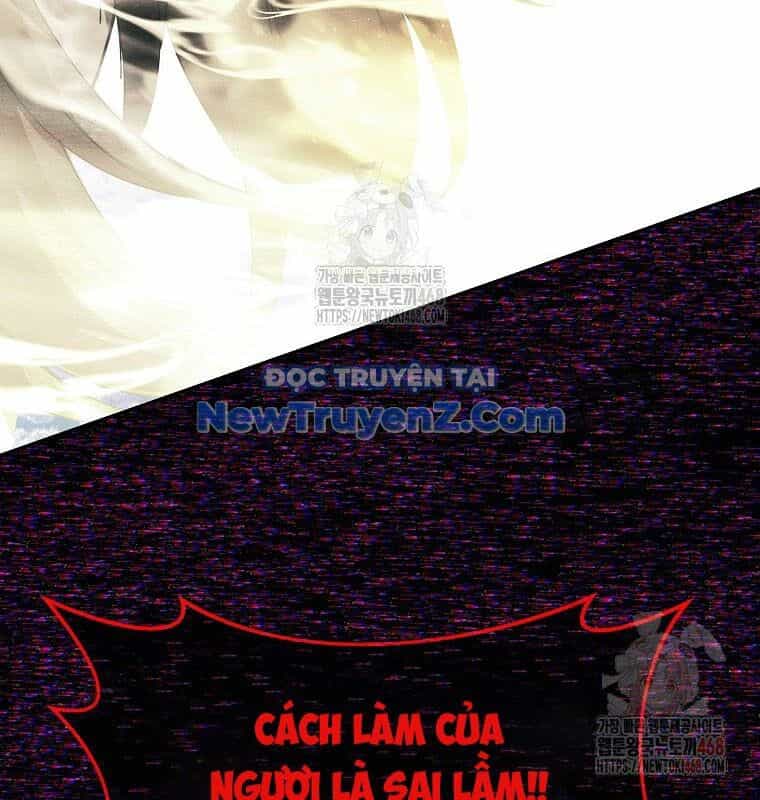 Trở Thành Nhân Viên Cho Các Vị Thần - Chương 101 - ảnh 104