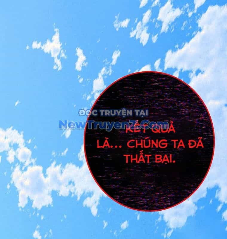 Trở Thành Nhân Viên Cho Các Vị Thần - Chương 101 - ảnh 119