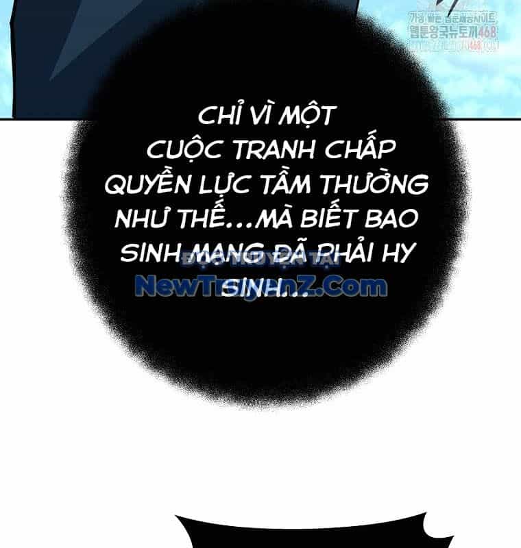 Trở Thành Nhân Viên Cho Các Vị Thần - Chương 101 - ảnh 131