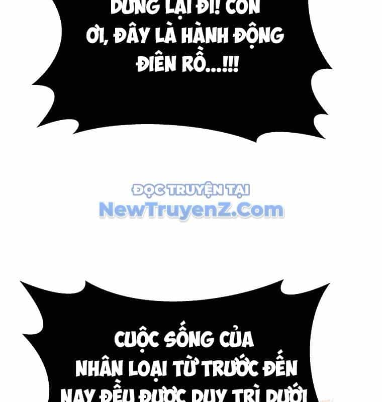 Trở Thành Nhân Viên Cho Các Vị Thần - Chương 101 - ảnh 159