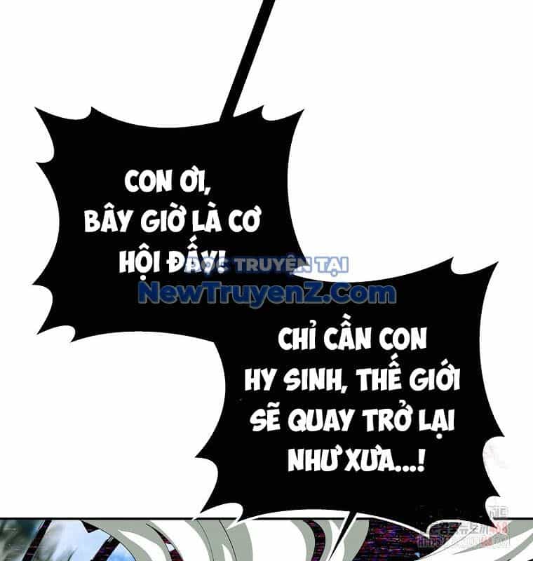 Trở Thành Nhân Viên Cho Các Vị Thần - Chương 101 - ảnh 22