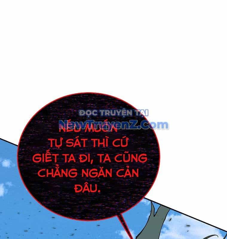 Trở Thành Nhân Viên Cho Các Vị Thần - Chương 101 - ảnh 41