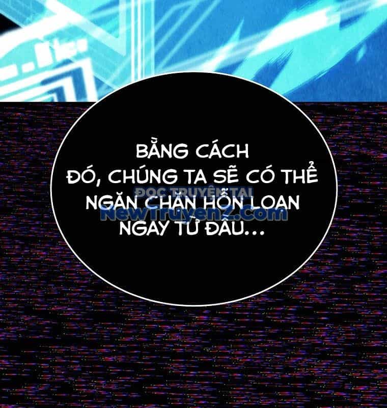 Trở Thành Nhân Viên Cho Các Vị Thần - Chương 101 - ảnh 78