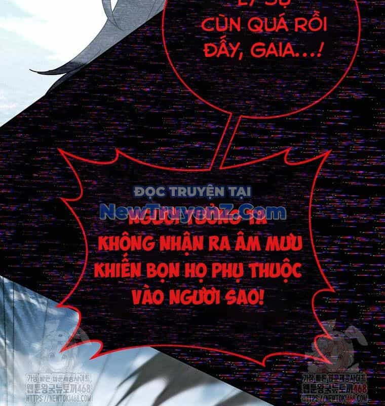 Trở Thành Nhân Viên Cho Các Vị Thần - Chương 101 - ảnh 81