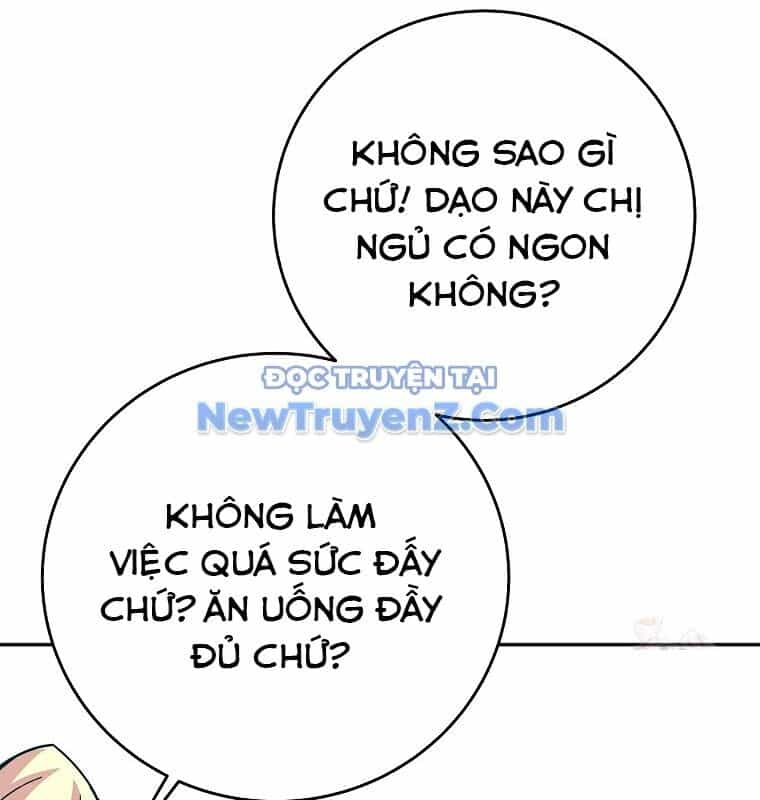 Trở Thành Nhân Viên Cho Các Vị Thần - Chương 102 - ảnh 22