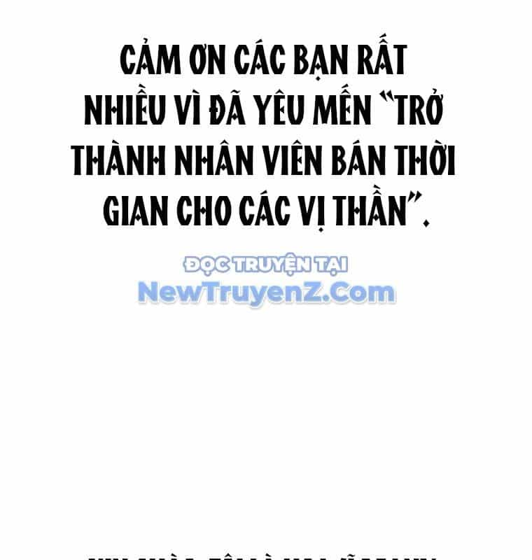 Trở Thành Nhân Viên Cho Các Vị Thần - Chương 102 - ảnh 233