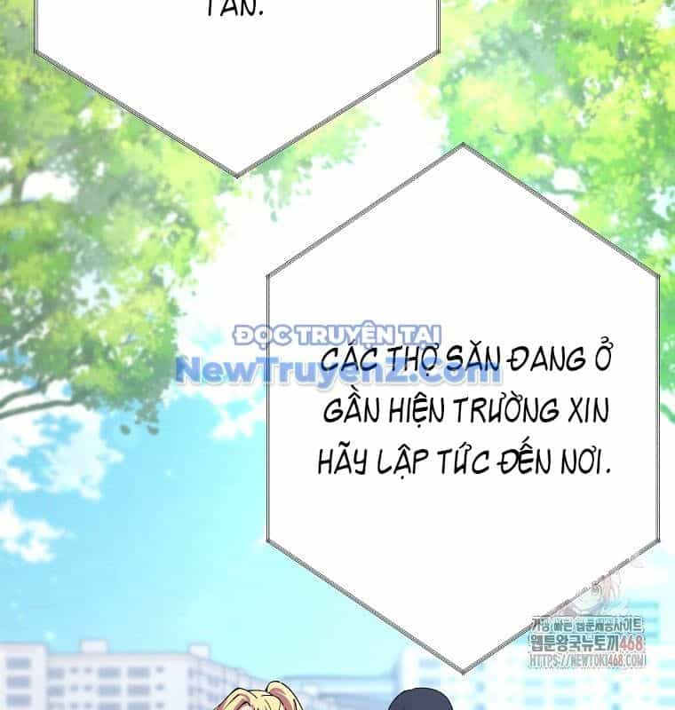 Trở Thành Nhân Viên Cho Các Vị Thần - Chương 102 - ảnh 35