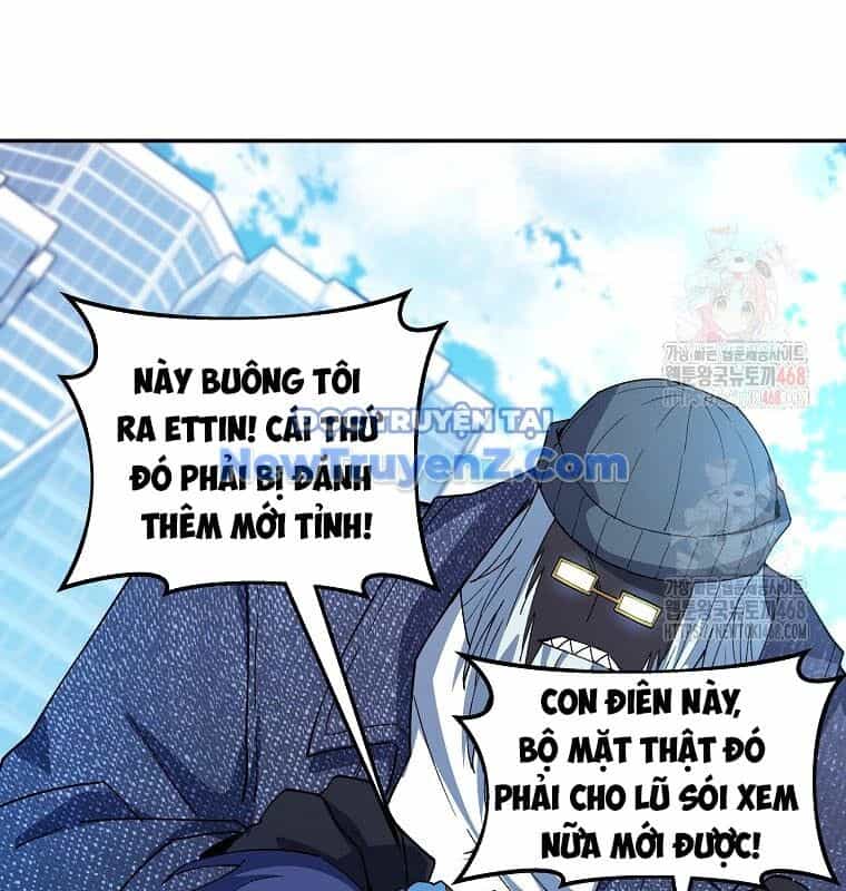 Trở Thành Nhân Viên Cho Các Vị Thần - Chương 102 - ảnh 79