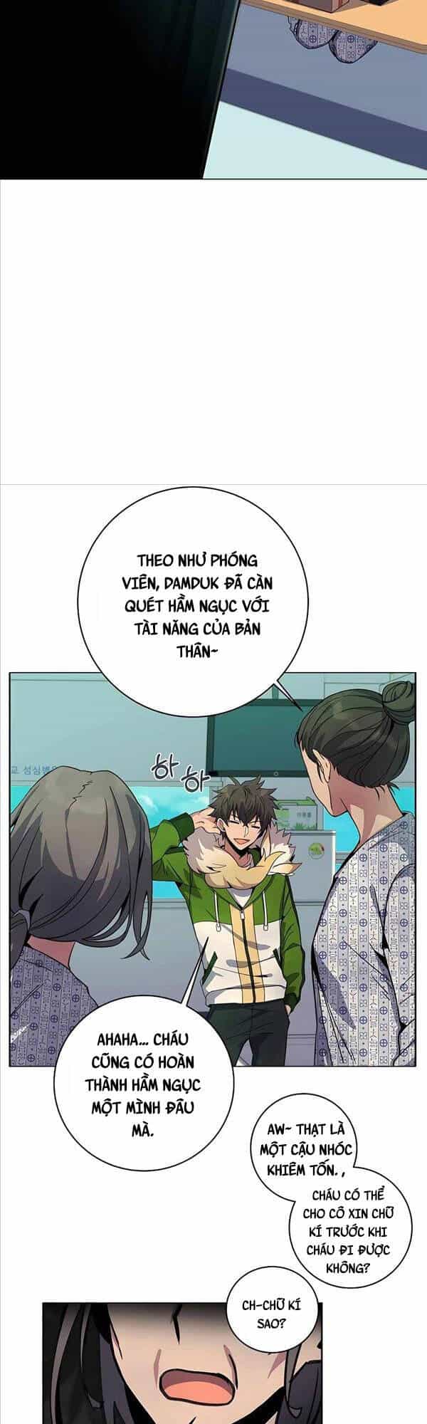 Trở Thành Nhân Viên Cho Các Vị Thần - Chương 13 - ảnh 31