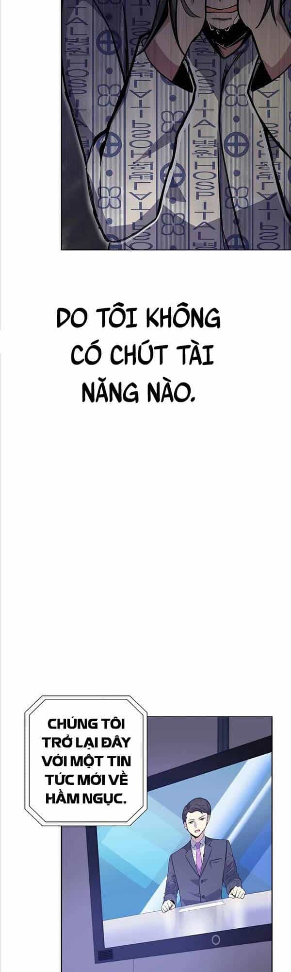 Trở Thành Nhân Viên Cho Các Vị Thần - Chương 13 - ảnh 36