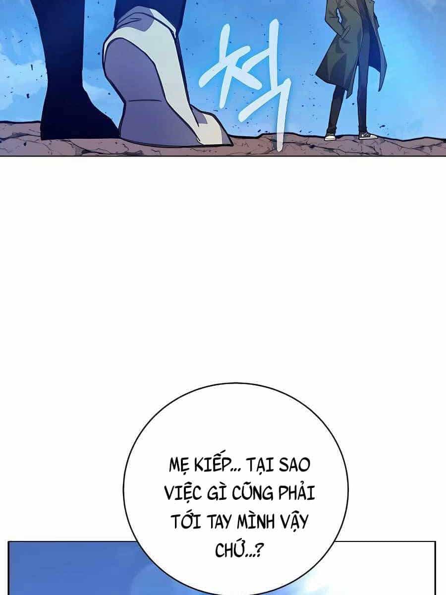Trở Thành Nhân Viên Cho Các Vị Thần - Chương 14 - ảnh 39