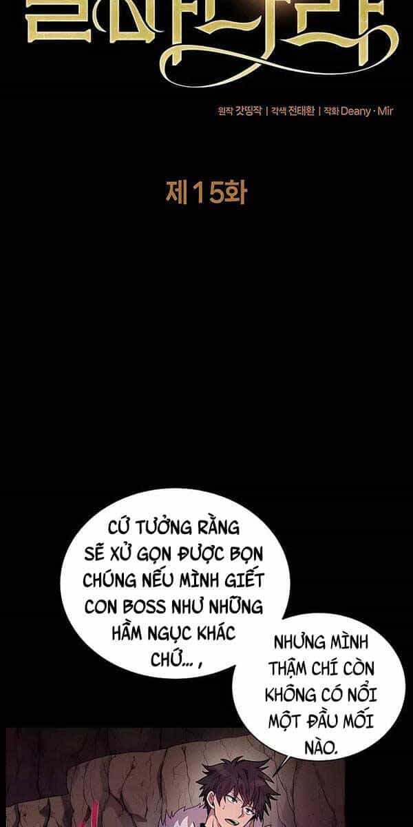Trở Thành Nhân Viên Cho Các Vị Thần - Chương 15 - ảnh 5