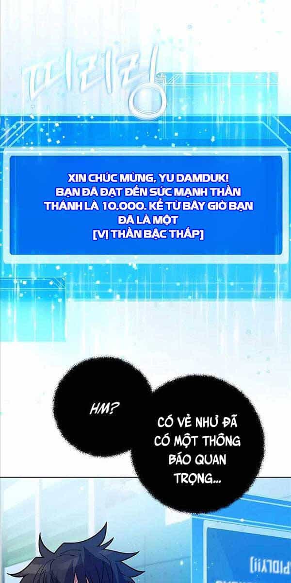 Trở Thành Nhân Viên Cho Các Vị Thần - Chương 15 - ảnh 80