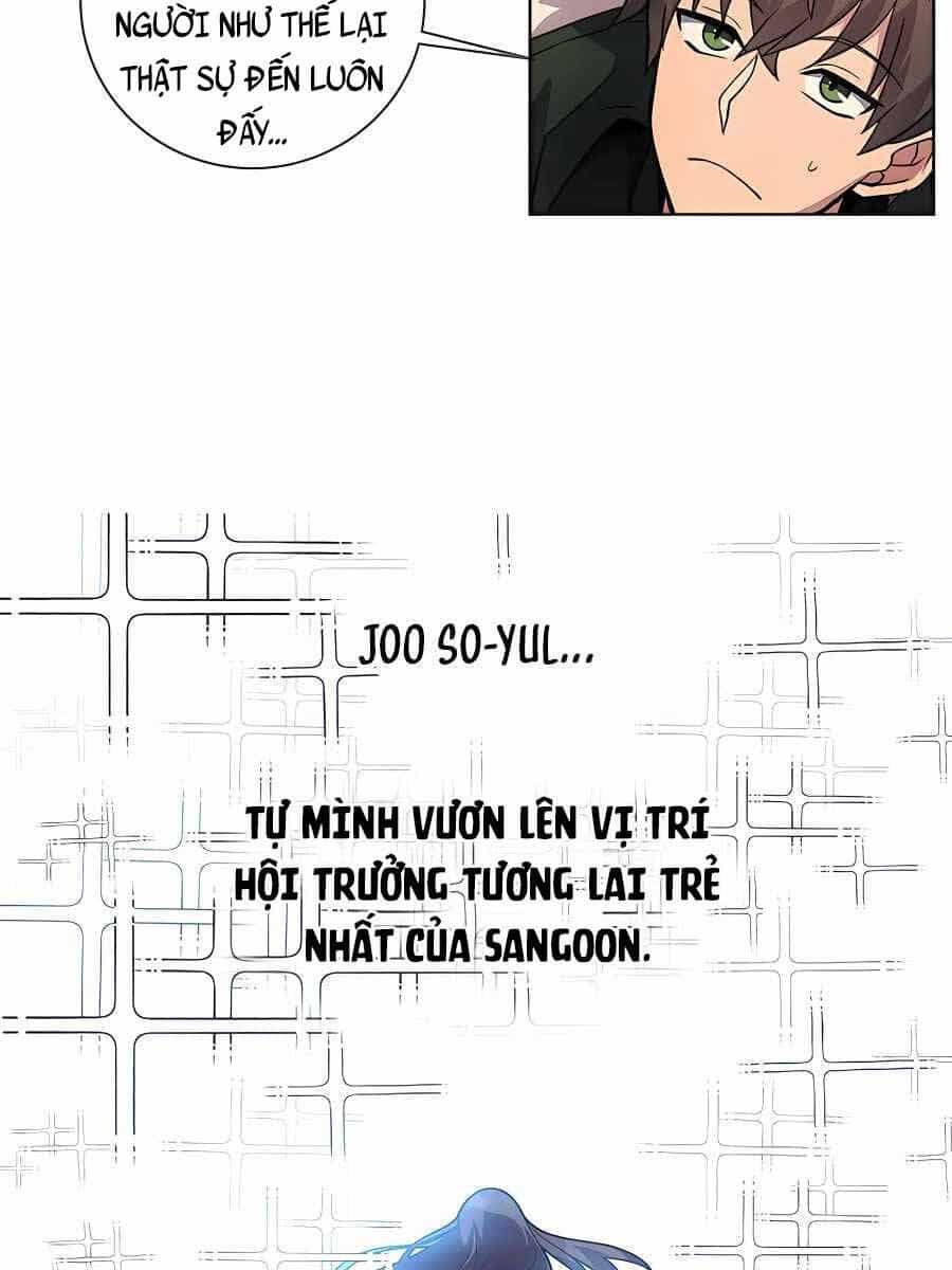 Trở Thành Nhân Viên Cho Các Vị Thần - Chương 16 - ảnh 14