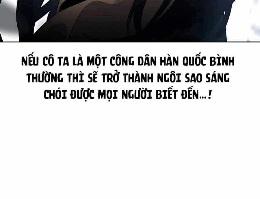 Trở Thành Nhân Viên Cho Các Vị Thần - Chương 16 - ảnh 17