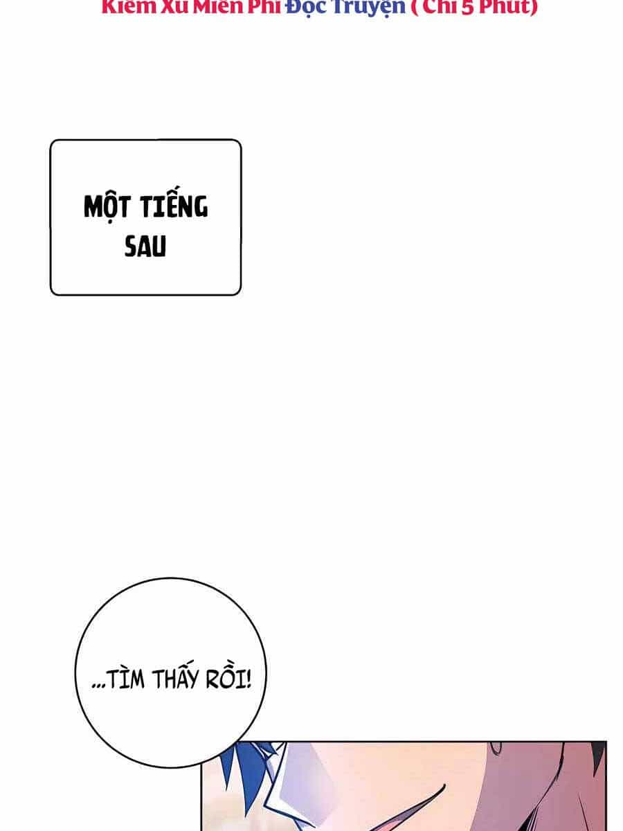 Trở Thành Nhân Viên Cho Các Vị Thần - Chương 16 - ảnh 31