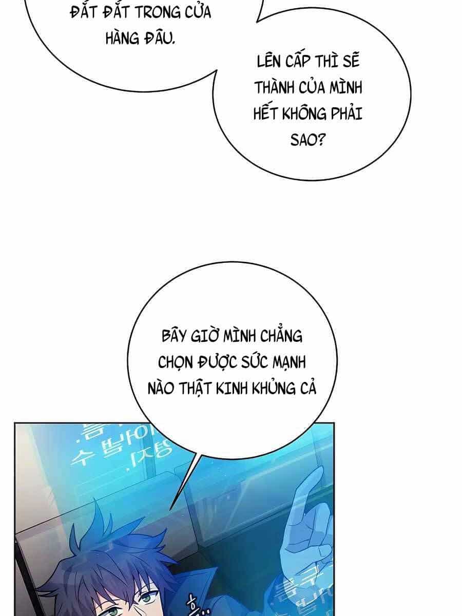 Trở Thành Nhân Viên Cho Các Vị Thần - Chương 16 - ảnh 65
