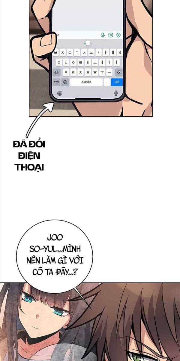 Trở Thành Nhân Viên Cho Các Vị Thần - Chương 17 - ảnh 2
